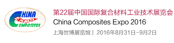 中国两大央企重组，合并后将成为全球建材行业第一